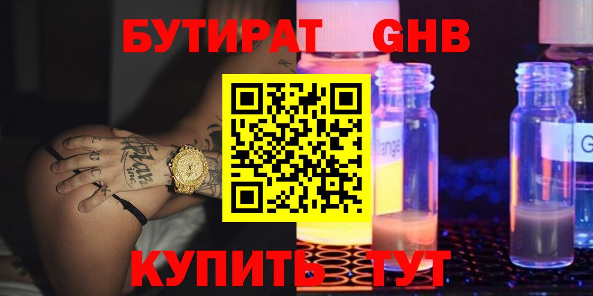 Гашиш Касимов