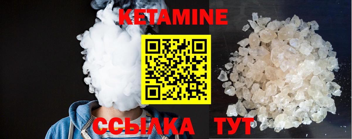 Касимов  LSD-25  Вход с VPN  А ПВП СОЛЬ кристаллы  Меф   ГАШИШ  Бошки Шишки 