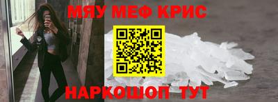 кокаин премиум Коммунар