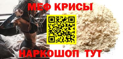 кокаин премиум Коммунар