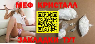 кокаин премиум Коммунар