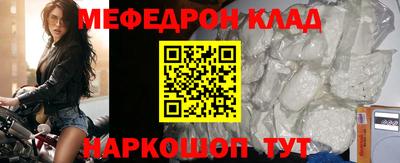 кокаин премиум Коммунар