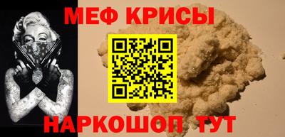 герыч Комсомольск-на-Амуре