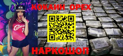герыч Комсомольск-на-Амуре