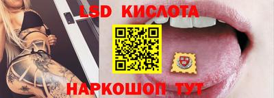 наркотики Конаково