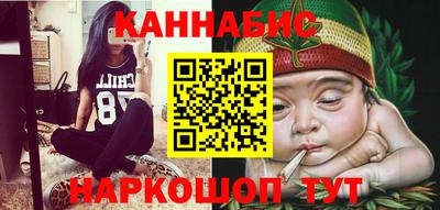 герыч Комсомольск-на-Амуре