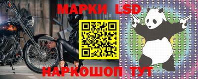 скорость mdpv Краснокаменск