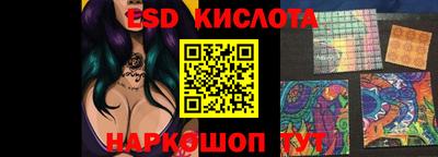 наркотики Конаково