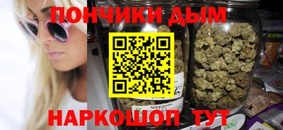 герыч Комсомольск-на-Амуре