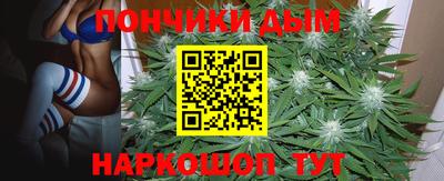 а пвп мука Краснодар