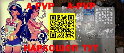кокаин Краснознаменск