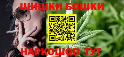 кокаин премиум Коммунар