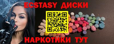 а пвп мука Краснодар