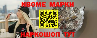 скорость mdpv Краснокаменск