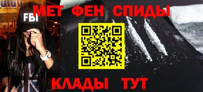 кокаин премиум Коммунар