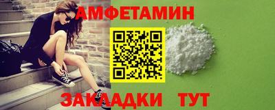 наркотики Конаково