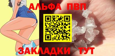 наркотики Конаково