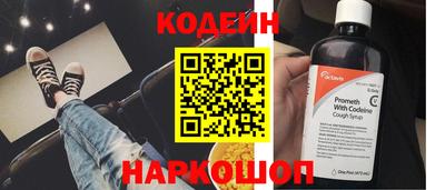 герыч Комсомольск-на-Амуре