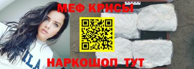 кокаин премиум Коммунар
