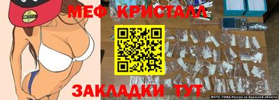 кокаин премиум Коммунар